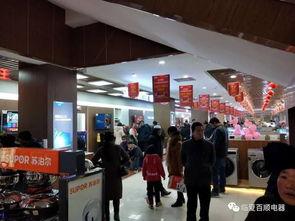 今日头条新闻海南儋州,探索绿色发展的新篇章