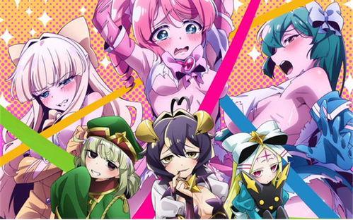 憧憬成为魔法少女吃瓜,揭秘憧憬背后的奇幻瓜界