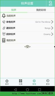 怎么让头条音乐提速更快,轻松实现音乐播放速度提升