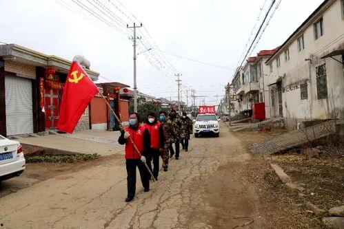 赣榆城西镇今日头条,聚焦发展新动态，共绘美好未来画卷