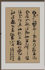 中国古代著名网红