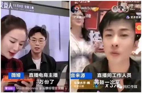 爆料网红辛巴视频在线观看