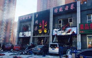 燕郊商场今日头条新闻,今日头条聚焦重大事件