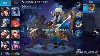 王者最新英雄爆料,技能亮点抢先看