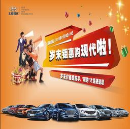 湖南衡阳今日头条图片,探寻衡阳街头巷尾的独特风情