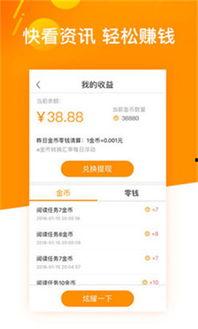 看头条用户会有记录吗,隐私保护与数据追踪的边界